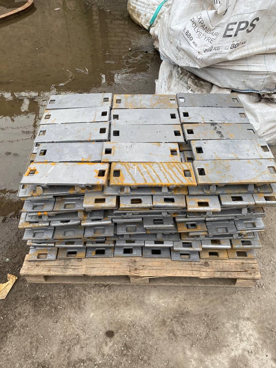 Подкладка КБ-50